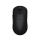 Myszka HATOR Quasar 3S Ultima 8k (black)